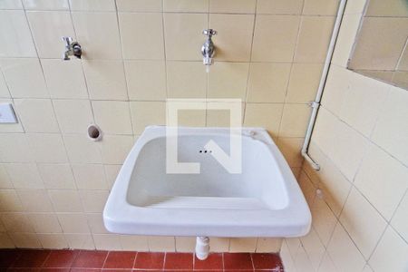 Apartamento para alugar com 61m², 2 quartos e 1 vagaÁrea de Serviço