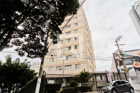 Apartamento para alugar com 61m², 2 quartos e 1 vagaFachada