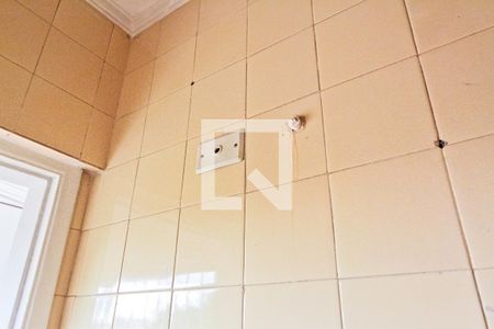 Apartamento para alugar com 61m², 2 quartos e 1 vagaÁrea de Serviço