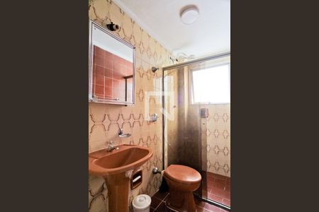 Apartamento para alugar com 61m², 2 quartos e 1 vagaBanheiro