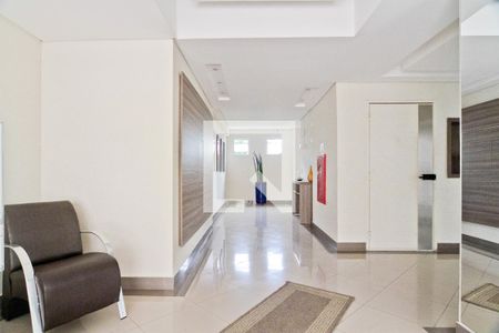 Apartamento para alugar com 61m², 2 quartos e 1 vagaHall