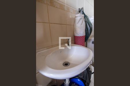 Apartamento à venda com 98m², 3 quartos e 2 vagasBanheiro de serviço