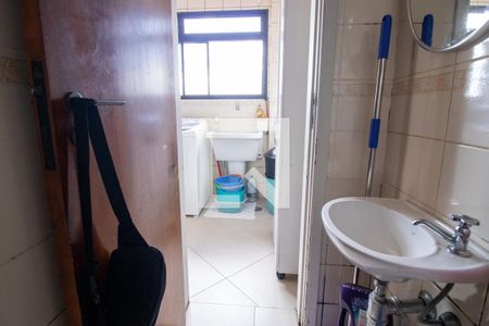 Apartamento à venda com 98m², 3 quartos e 2 vagasBanheiro de serviço