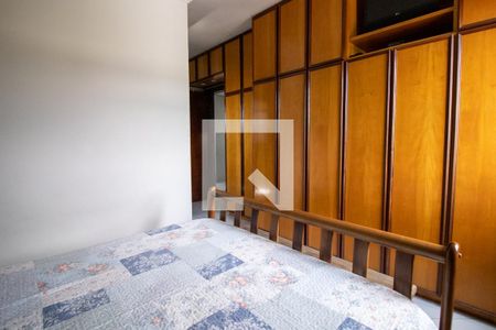 Apartamento à venda com 98m², 3 quartos e 2 vagasQuarto 1
