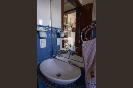 Apartamento à venda com 98m², 3 quartos e 2 vagasBanheiro