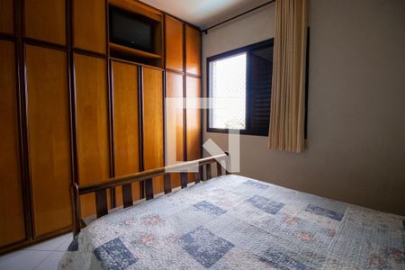 Apartamento à venda com 98m², 3 quartos e 2 vagasQuarto 1