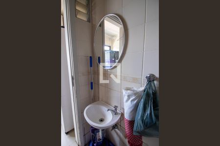 Apartamento à venda com 98m², 3 quartos e 2 vagasBanheiro de serviço