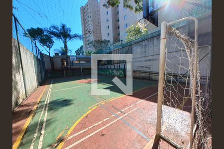 Apartamento à venda com 45m², 2 quartos e 1 vaga Apartamento à venda com 45m², 2 quartos e 1 vagaQuadra