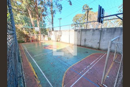 Apartamento à venda com 45m², 2 quartos e 1 vaga Apartamento à venda com 45m², 2 quartos e 1 vagaQuadra