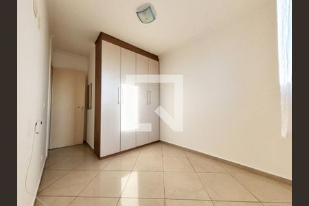 Apartamento à venda com 45m², 2 quartos e 1 vaga Apartamento à venda com 45m², 2 quartos e 1 vagaQuarto 2