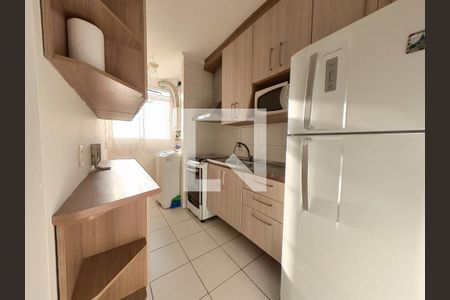 Apartamento à venda com 45m², 2 quartos e 1 vaga Apartamento à venda com 45m², 2 quartos e 1 vagaCozinha