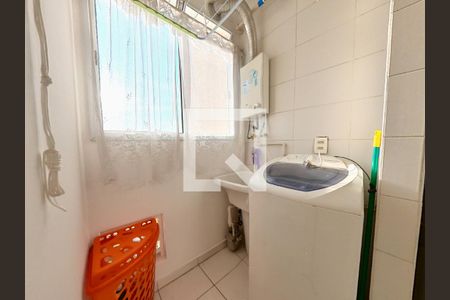 Apartamento à venda com 45m², 2 quartos e 1 vaga Apartamento à venda com 45m², 2 quartos e 1 vagaLavanderia