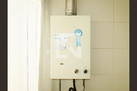 Apartamento à venda com 45m², 2 quartos e 1 vagaLavanderia - Aquecedor