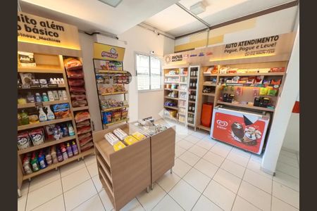 Apartamento à venda com 45m², 2 quartos e 1 vaga Apartamento à venda com 45m², 2 quartos e 1 vagaMercado