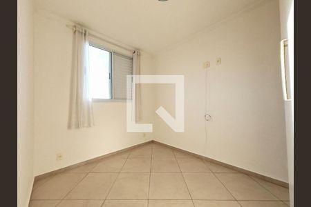 Apartamento à venda com 45m², 2 quartos e 1 vaga Apartamento à venda com 45m², 2 quartos e 1 vagaQuarto 2