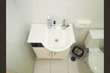 Apartamento à venda com 45m², 2 quartos e 1 vagaBanheiro - Pia