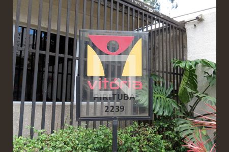 Apartamento à venda com 45m², 2 quartos e 1 vagaFachada