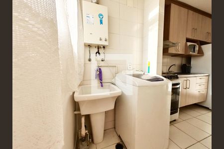 Apartamento à venda com 45m², 2 quartos e 1 vaga Apartamento à venda com 45m², 2 quartos e 1 vagaLavanderia