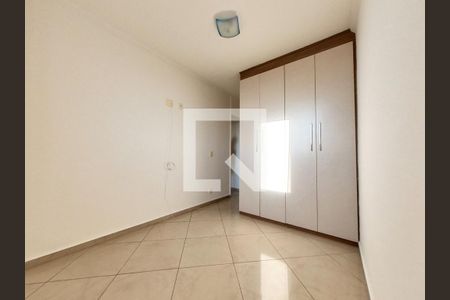 Apartamento à venda com 45m², 2 quartos e 1 vaga Apartamento à venda com 45m², 2 quartos e 1 vagaQuarto 2