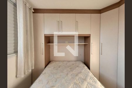 Apartamento à venda com 45m², 2 quartos e 1 vaga Apartamento à venda com 45m², 2 quartos e 1 vagaQuarto 1 - Armário
