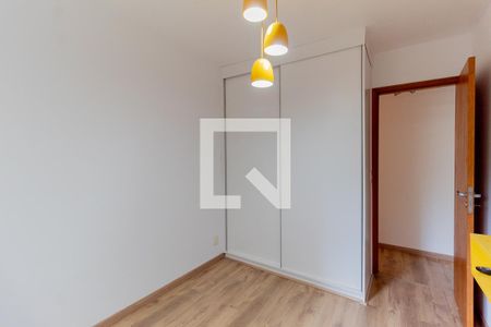 Quarto 1 de apartamento para alugar com 2 quartos, 70m² em Botafogo, Rio de Janeiro