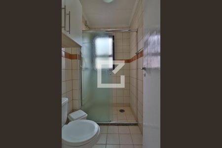 Banheiro de apartamento para alugar com 1 quarto, 37m² em Jardim Esplanada, São José dos Campos