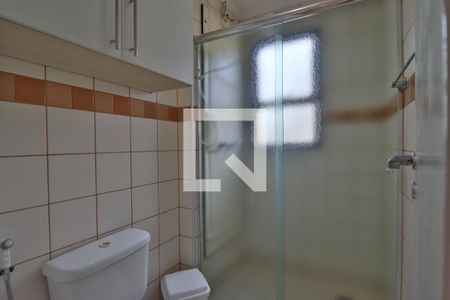 Banheiro de apartamento para alugar com 1 quarto, 37m² em Jardim Esplanada, São José dos Campos