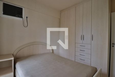 Quarto de apartamento para alugar com 1 quarto, 37m² em Jardim Esplanada, São José dos Campos