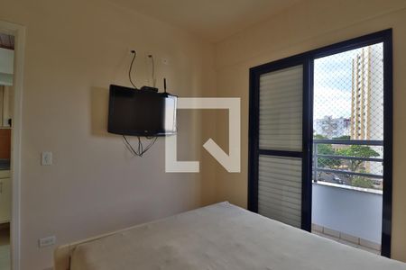 Quarto de apartamento para alugar com 1 quarto, 37m² em Jardim Esplanada, São José dos Campos