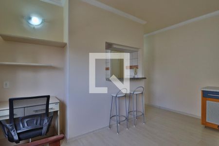 Sala de apartamento para alugar com 1 quarto, 37m² em Jardim Esplanada, São José dos Campos