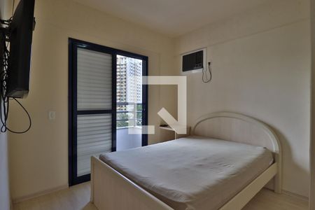 Quarto de apartamento para alugar com 1 quarto, 37m² em Jardim Esplanada, São José dos Campos