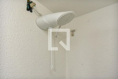 Apartamento à venda com 45m², 1 quarto e sem vagaBanheiro