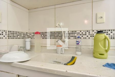 Apartamento à venda com 45m², 1 quarto e sem vagaCozinha