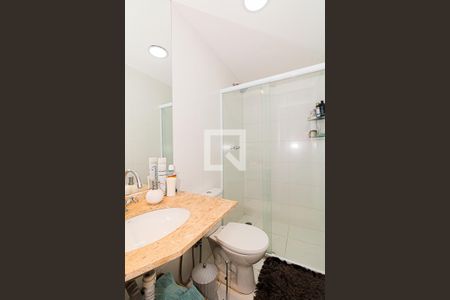 Apartamento à venda com 63m², 2 quartos e 1 vagaBanheiro da Suíte