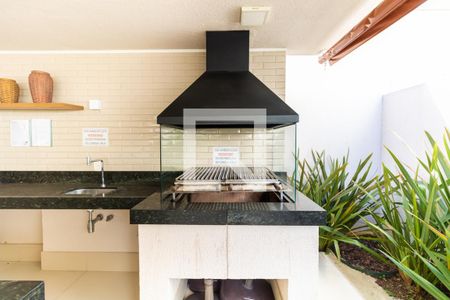 Apartamento à venda com 63m², 2 quartos e 1 vagaÁrea comum - Churrasqueira