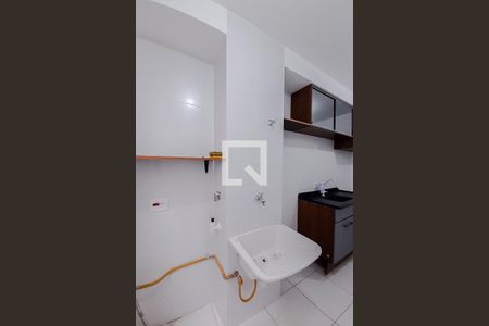 Studio para alugar com 28m², 1 quarto e sem vagaLavanderia