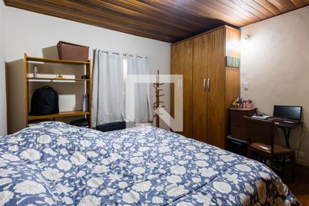 Casa à venda com 330m², 4 quartos e 15 vagasQuarto 3