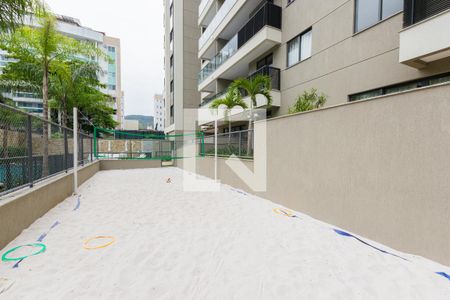 Apartamento à venda com 73m², 3 quartos e 1 vaga Apartamento à venda com 73m², 3 quartos e 1 vagaQuadra Esportiva