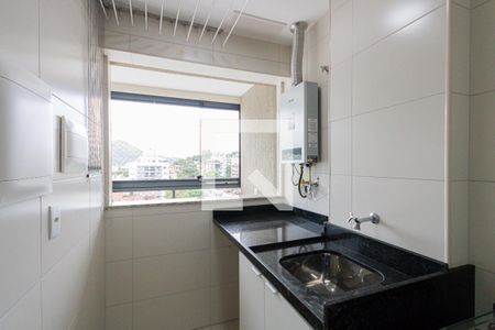 Apartamento à venda com 73m², 3 quartos e 1 vaga Apartamento à venda com 73m², 3 quartos e 1 vagaÁrea de Serviço