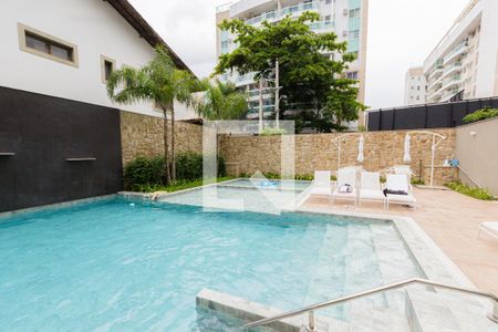 Apartamento à venda com 73m², 3 quartos e 1 vaga Apartamento à venda com 73m², 3 quartos e 1 vagaPiscina