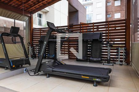 Apartamento para alugar com 48m², 2 quartos e 1 vagaÁrea comum - Academia