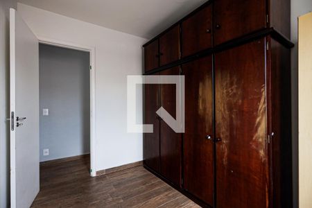 Apartamento para alugar com 48m², 2 quartos e 1 vagaQuarto 1