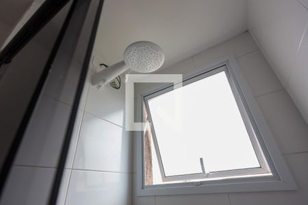 Apartamento para alugar com 48m², 2 quartos e 1 vagaBanheiro - detalhes