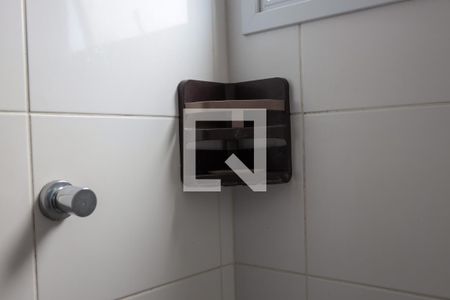 Apartamento para alugar com 48m², 2 quartos e 1 vagaBanheiro - detalhes