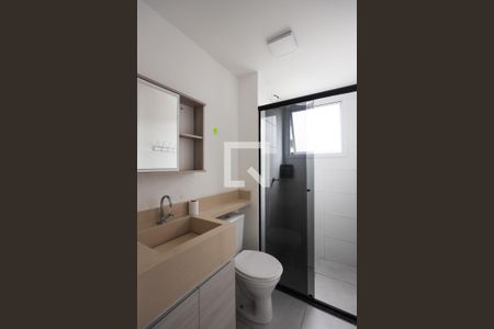 Apartamento para alugar com 48m², 2 quartos e 1 vagaBanheiro