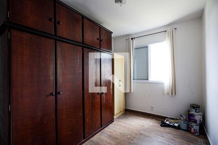 Quarto 1 de apartamento para alugar com 2 quartos, 48m² em Jardim Barro Branco, Cotia