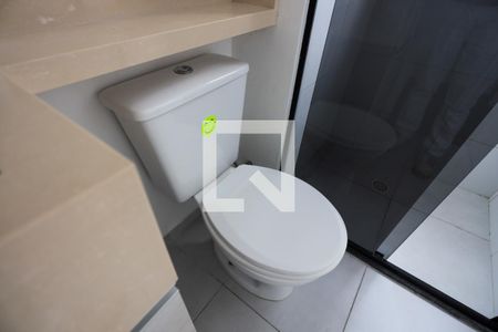 Apartamento para alugar com 48m², 2 quartos e 1 vagaBanheiro - detalhes