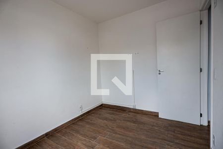 Apartamento para alugar com 48m², 2 quartos e 1 vagaQuarto 2 