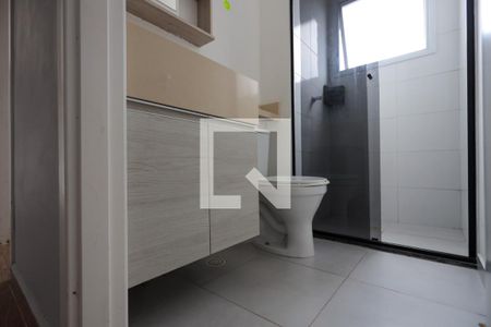 Apartamento para alugar com 48m², 2 quartos e 1 vagaBanheiro - detalhes