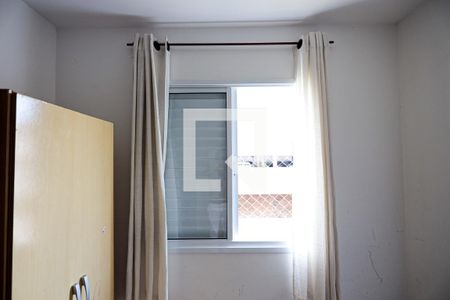 Apartamento para alugar com 48m², 2 quartos e 1 vagaQuarto 1 - detalhes